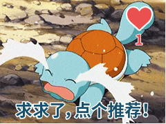 7.gif