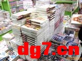 10.jpeg