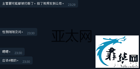 8.png