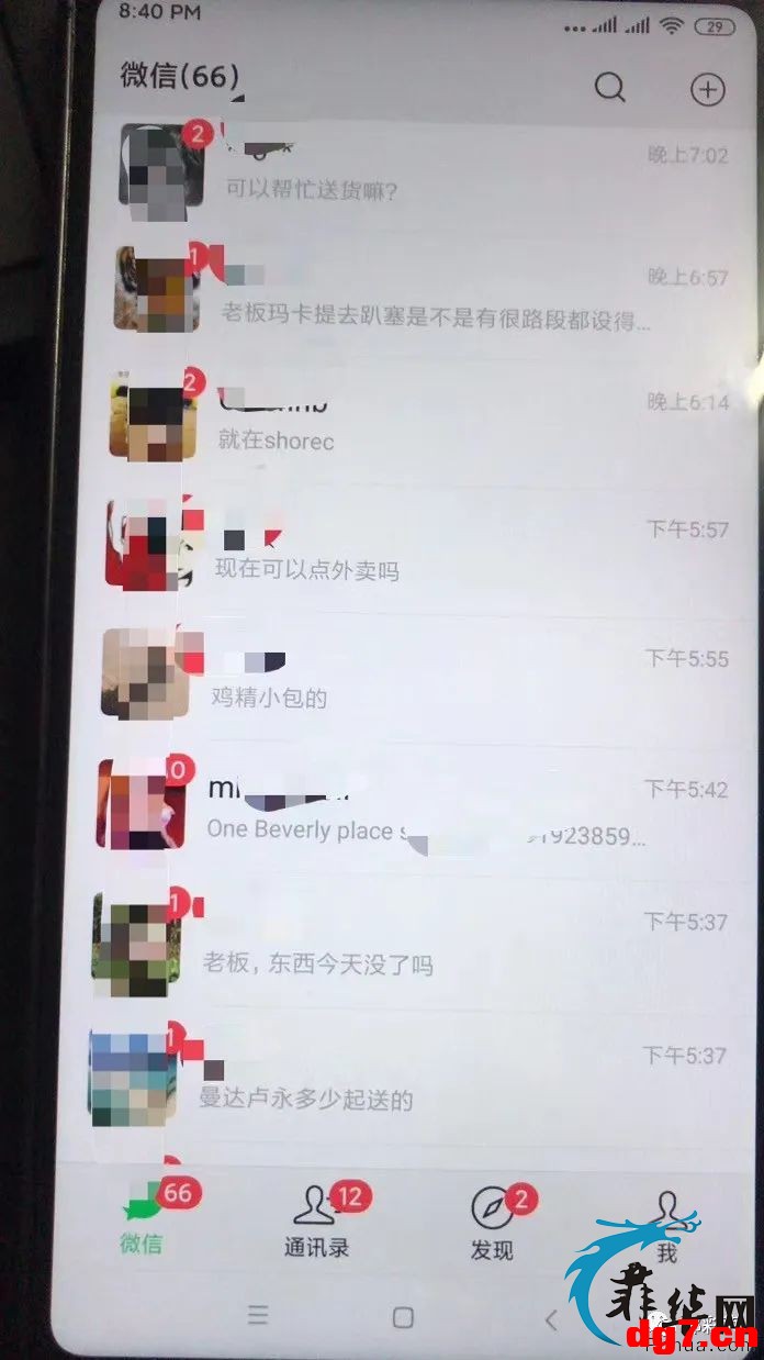 4.jpeg