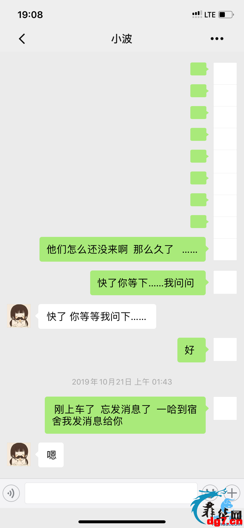 5.png