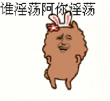 3.gif