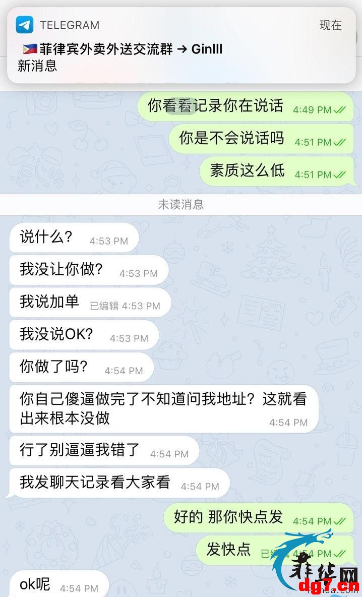 4.jpeg