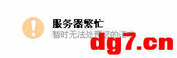 6.gif
