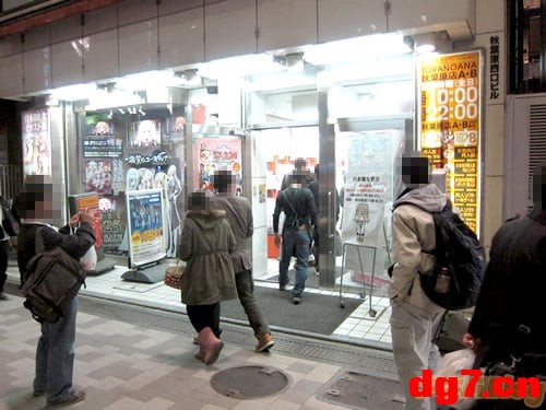29.jpeg