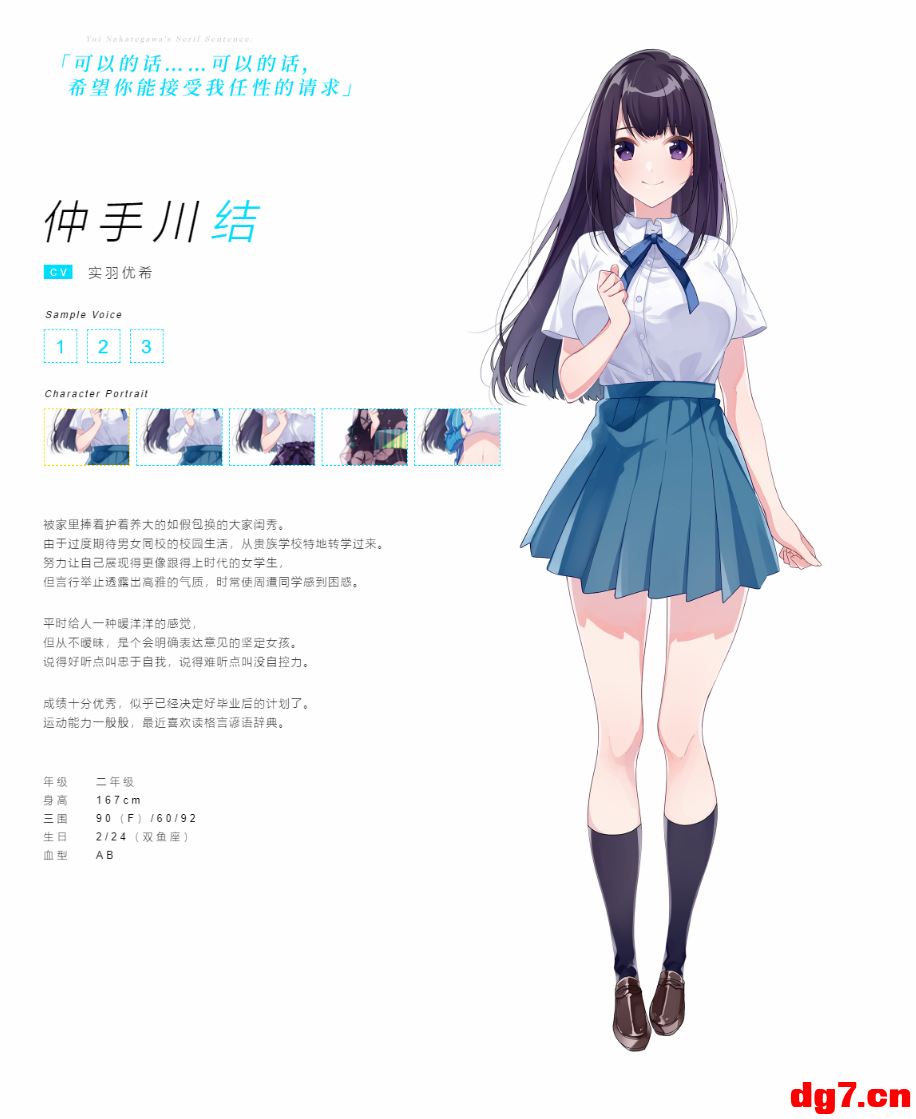 5.png