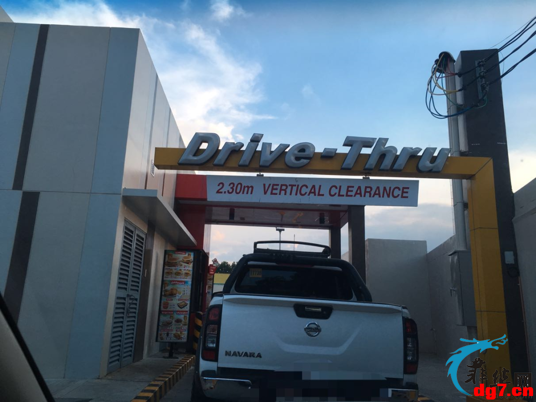 8.png