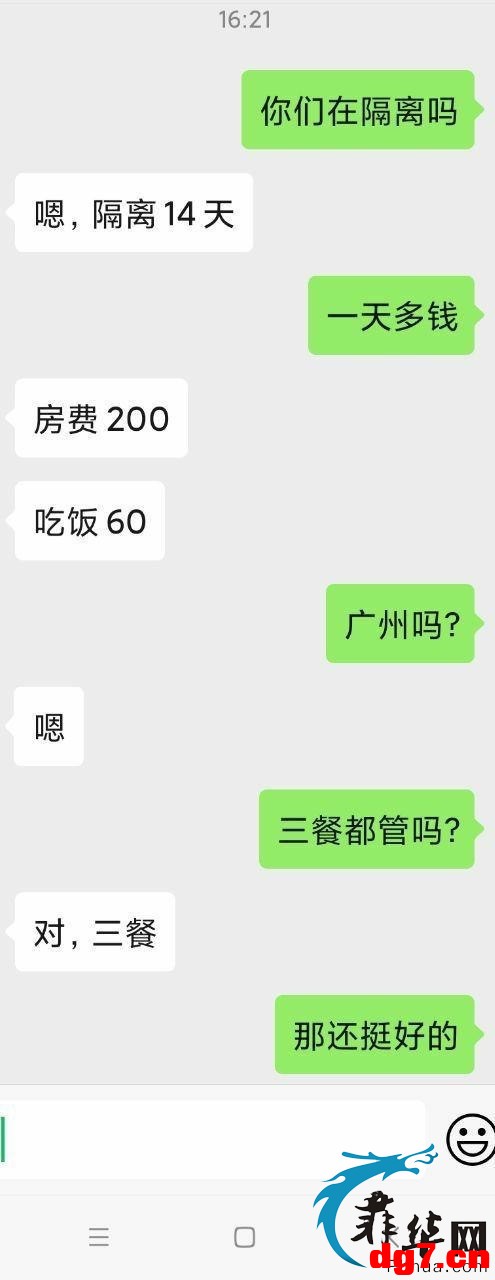 2.jpeg