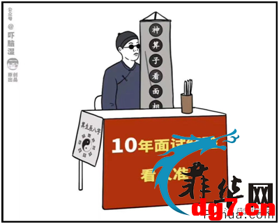 37.png