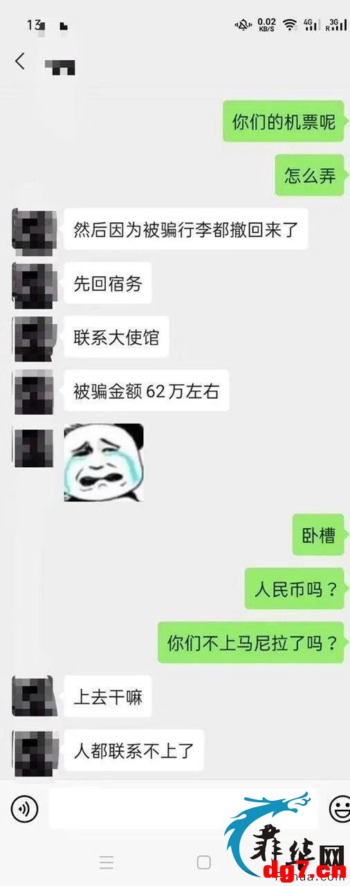 14.jpeg