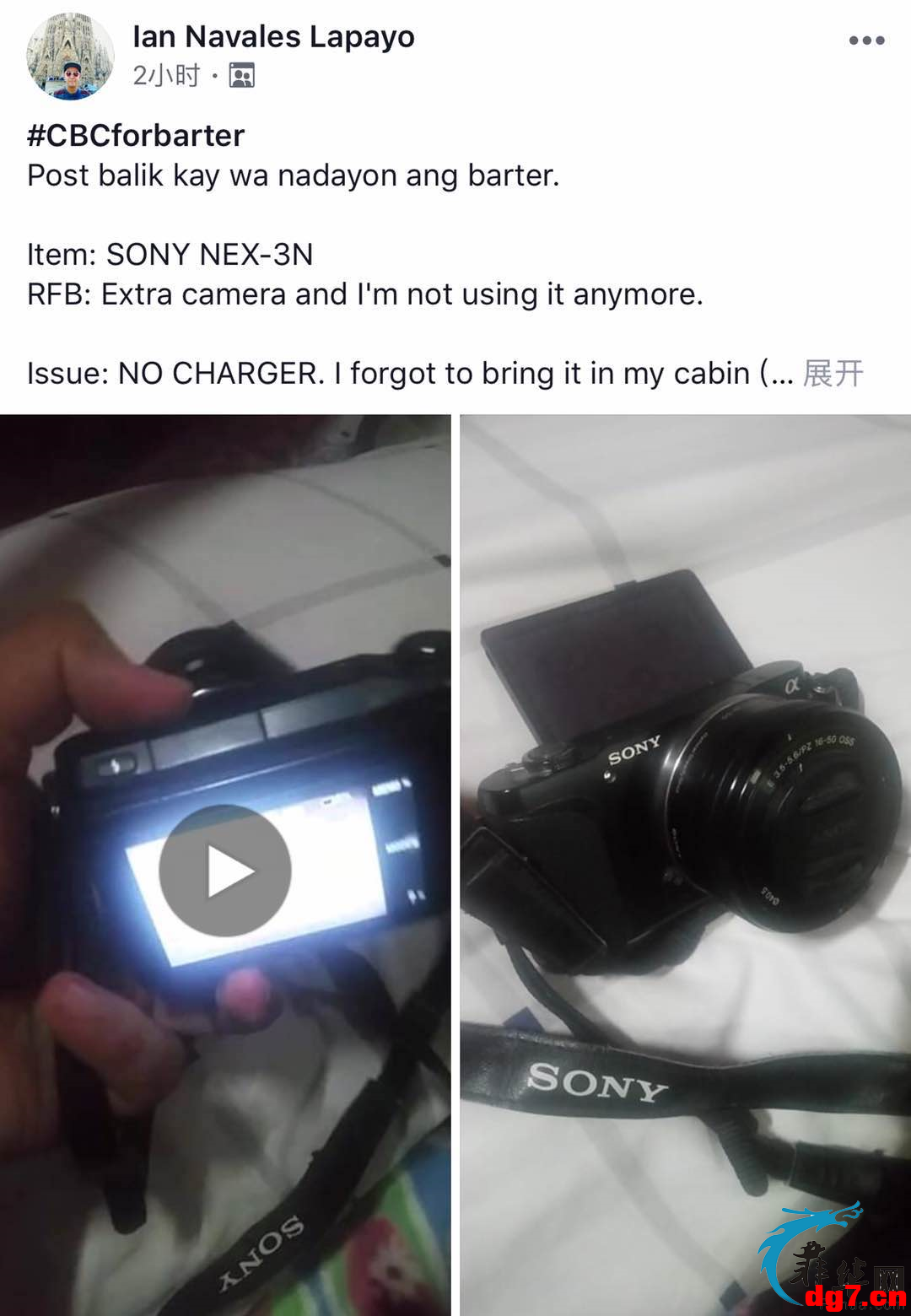 9.png
