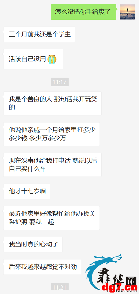 4.png