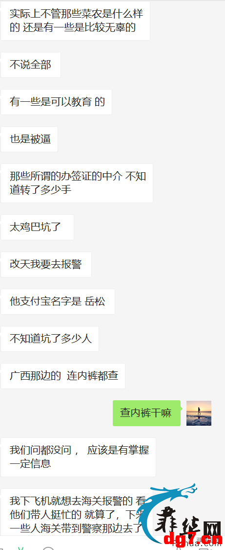 6.png