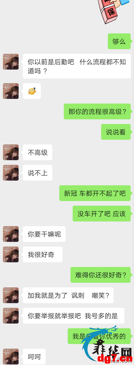 14.png