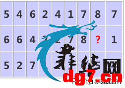 8.png
