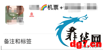 14.png