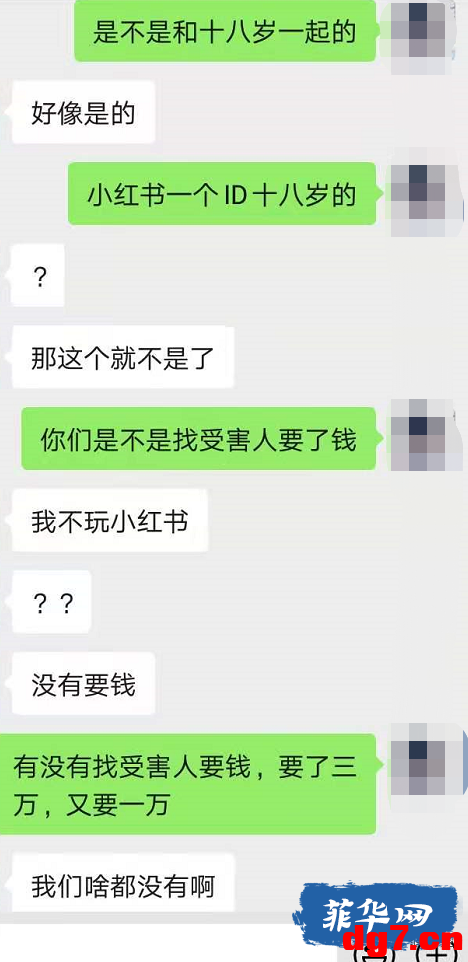 17.png