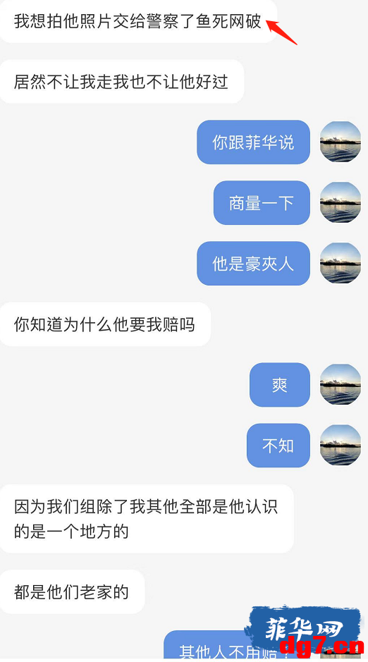 23.png
