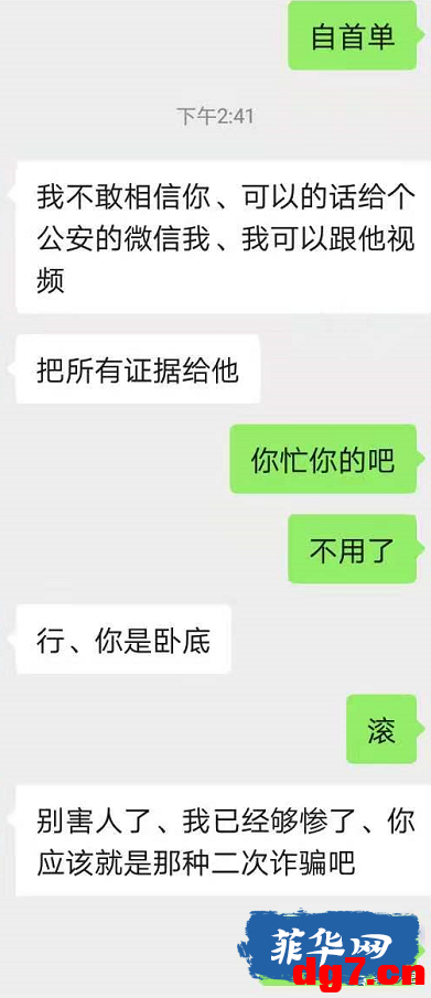 3.png