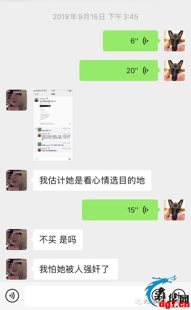 6.jpeg