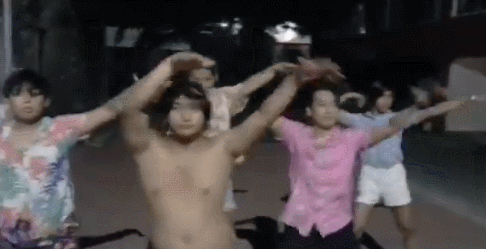 8.gif