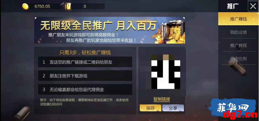 14.png