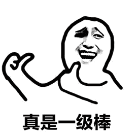 3.gif
