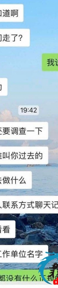 昨天上海去金边的航班MU759 知情人给我透露一共本来是12个求职者，9个人被机场警察带走！
