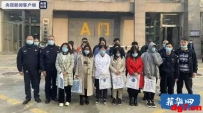 生活关注:考一个证书就能月入数万元？别被骗了！