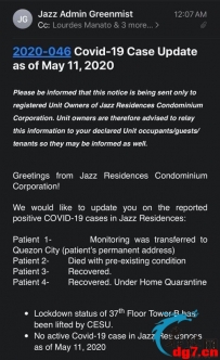 玛卡提Jazz公寓4例确诊病例现状公布！！