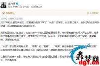 对虚幻整体无比热爱，对具体个人冷漠残忍