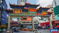 【中国城新春活动】烟花倒计时、龙舟、花车游街、文艺表演邀请你共襄盛举！