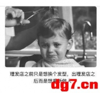 在菲小伙伴，如何实现你的高级美