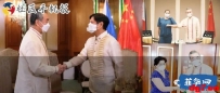 菲总统：中美两头大象打架，我们是小草