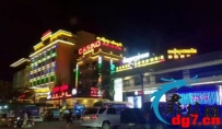 爆料：在菲中国网赌大佬们杀回西港了！申请批示已通过！