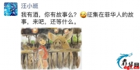 活久见！马尼拉的菜农，一天一桶泡面，为了借钱，居然...