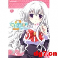 [03.29][天使动漫新闻组]少女爱上姐姐2 特设网站今日公开