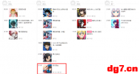 [08.30][转载新闻]《莉可丽丝》9月3日上线B站 更新第1-2集