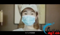 你有多余的一杯米，你会给他吗？