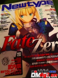 【小嘉强力推荐】[Fate/Zero]11年TV动画化正式确定