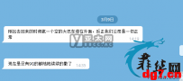 【注意】Techzone被移民局抽查aep和pwp