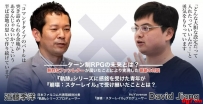 [04.04][转载新闻]《崩坏：星穹铁道》NPC行为加入AI技术 沉浸感更强