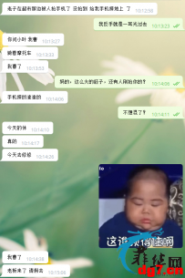帕塞云顶附近又路上二次抢劫