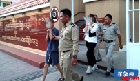 东南亚江湖风云榜第一名，颁发给柬埔寨全体华人