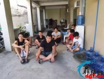 顶风作案！扩散，帮这7名中国绑架勒索犯出名。