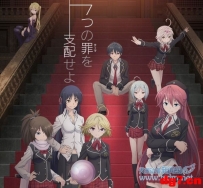 [08.15][天使动漫新闻组]10月新番《TRINITY SEVEN 魔道书7使者》PV第二弹公开
