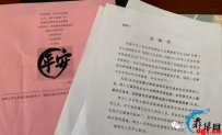 【东航】昨日从从马尼拉飞上海班机，经查人员确实平安抵达