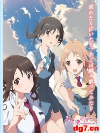 [05.19][天使动漫新闻组]『TARI TARI』主题曲发售日确定