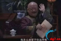 菲律宾暂禁网投！网投准备回归柬埔寨？