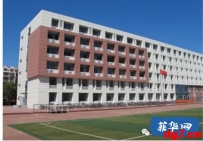 不要再批评天津咸水沽二中的肖老师 要体谅